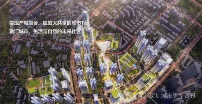 2024最新深圳鸿荣源尚云(通知)楼盘详情-房价-户型-交房-配套凯发国际首页(图4)