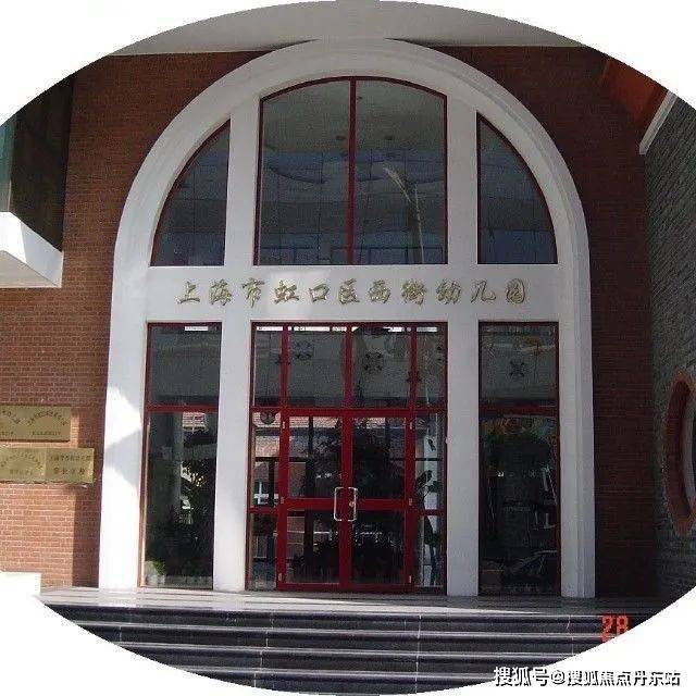 2024年新湖天潼198（网站）新湖天潼198-2024年最新凯发国际首页房价曝光(图46)