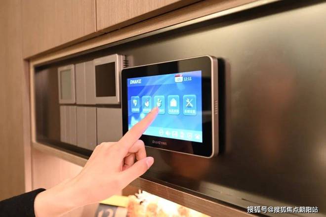 保利光合上城2024网站发布·保利光合上城售楼处楼盘详情(图4)