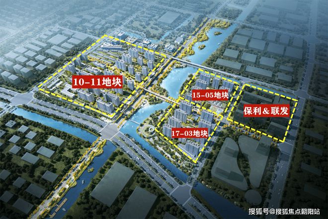 保利光合上城2024网站发布·保利光合上城售楼处楼盘详情(图10)