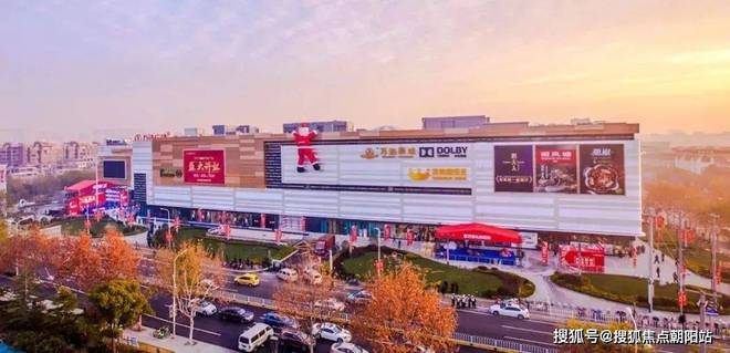 保利光合上城2024网站发布·保利光合上城售楼处楼盘详情(图18)