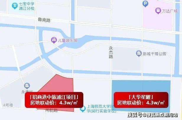 2024网站发布森兰海天名筑售楼处·招商中旅揽阅楼盘详情(图4)