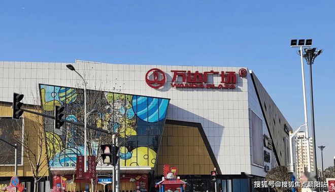 2024网站发布森兰海天名筑售楼处·招商中旅揽阅楼盘详情(图12)