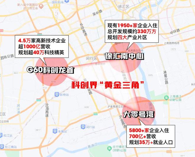 凯发国际『置顶』保利西郊和煦预约通道@匹配城市精英所需(图15)