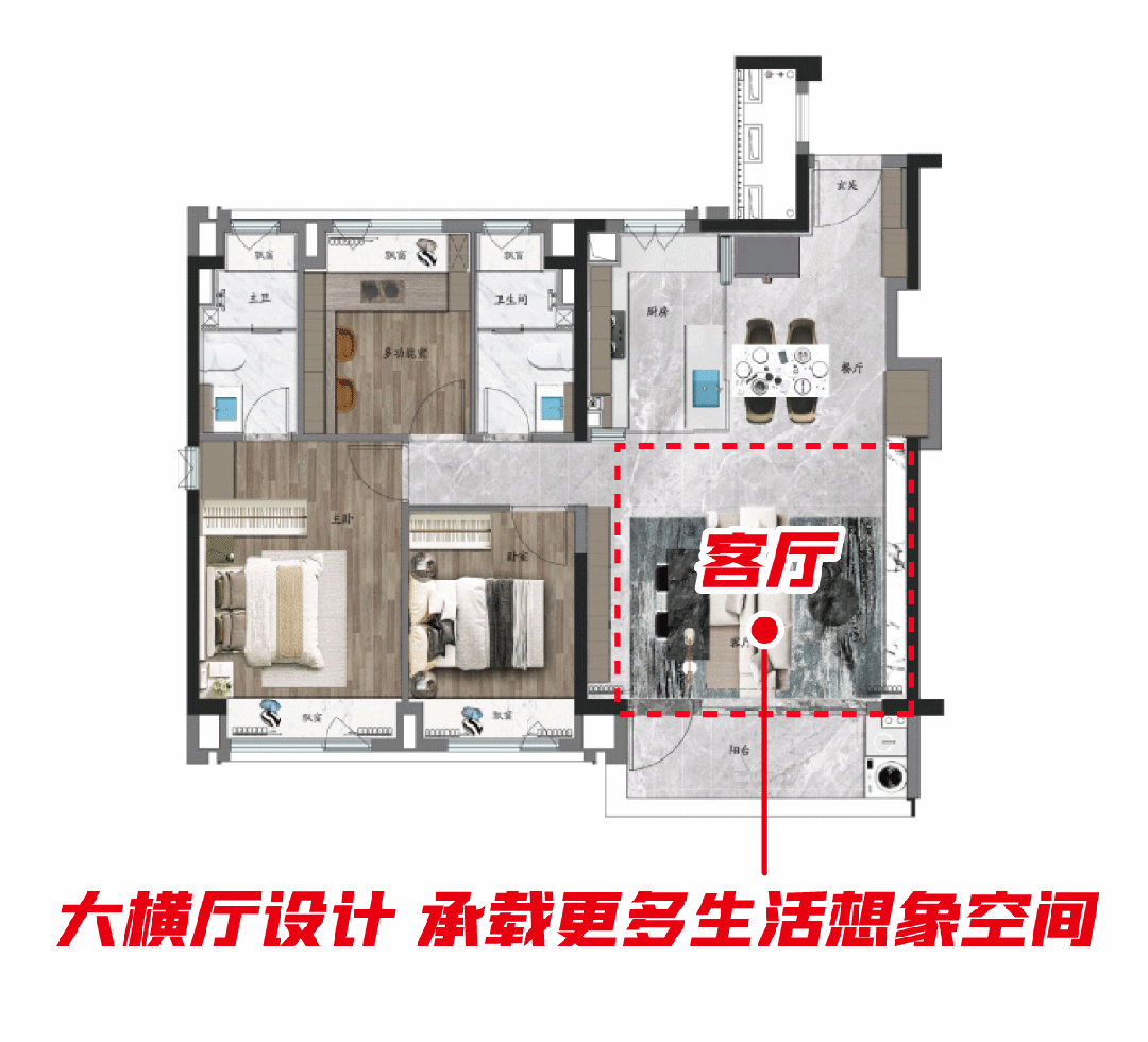 K8国际入口万科朗拾花语2024网站发布·万科朗拾花语售楼处楼盘详情(图8)