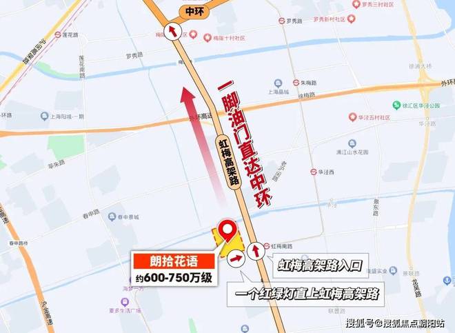 K8国际入口万科朗拾花语2024网站发布·万科朗拾花语售楼处楼盘详情(图17)