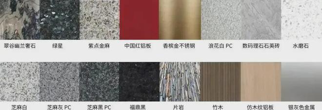 绿城沁园(售楼处)朝阳绿城沁园网站丨2024房价_户型_楼盘详情(图3)