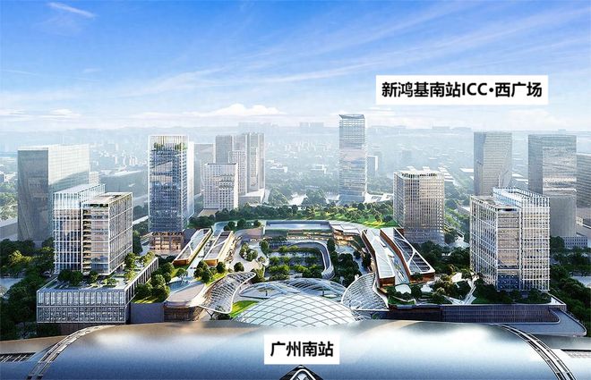 新鸿基峻銮(通知)2024最新广州新鸿基峻銮楼盘详情-房价户型(图5)