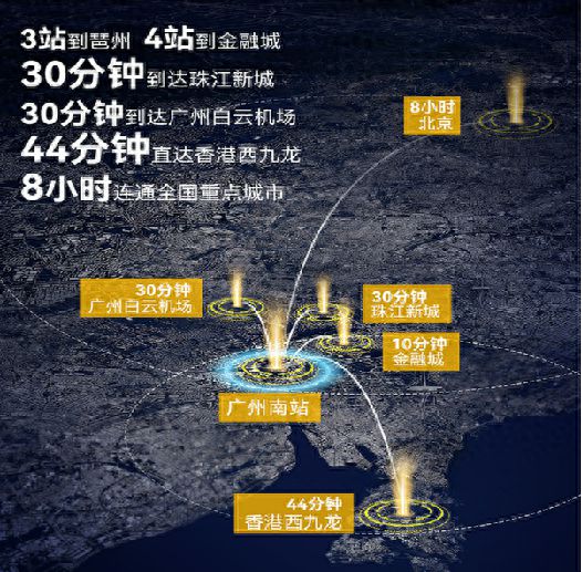 新鸿基峻銮(通知)2024最新广州新鸿基峻銮楼盘详情-房价户型(图6)