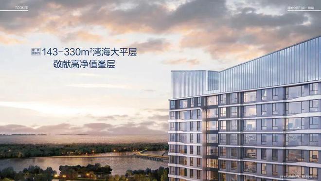 K8国际入口2024变局中开新局厦门楼市将迎来新发展格局(图6)