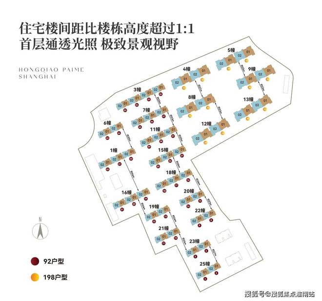 2024网站发布华润虹桥润璟售楼处·华润虹桥润璟楼盘详情(图17)