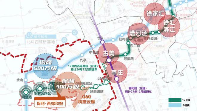 【置顶】保利西郊和煦售楼处发布：3TOD墅境平层+联排艺墅(图9)
