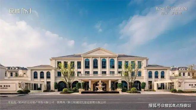 绿城雲溪里（2024最新楼盘详情）绿城雲溪里售楼处网站！(图2)