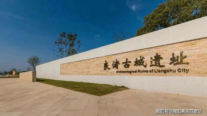 绿城雲溪里（2024最新楼盘详情）绿城雲溪里售楼处网站！(图4)
