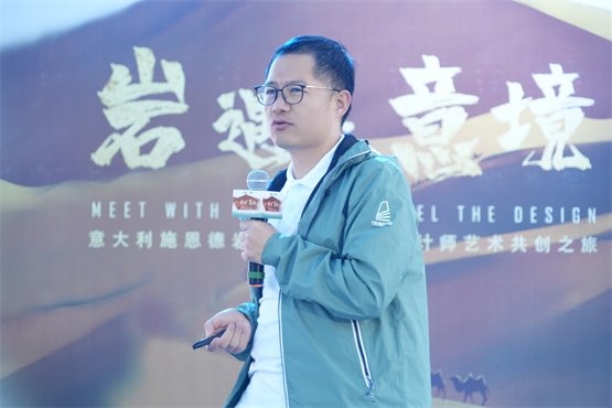 意大利施凯发国际首页恩德岩板成功举办“岩遇·意境”高端设计师艺术共创(图5)
