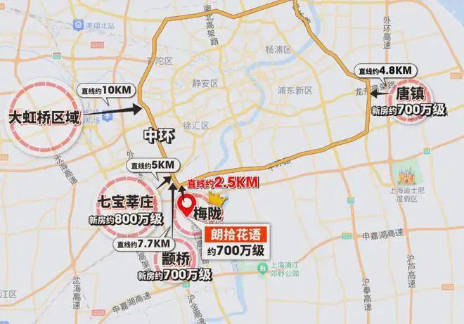 万科朗拾花语(2024)万科朗拾花语-售楼处-首开价格-最新优惠(图3)