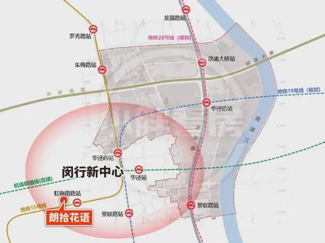 万科朗拾花语(2024)万科朗拾花语-售楼处-首开价格-最新优惠(图10)