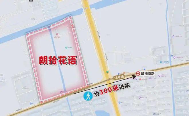 万科朗拾花语(2024)万科朗拾花语-售楼处-首开价格-最新优惠(图9)