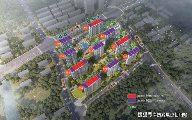 华润映江润府(2024)华润映江润府-售楼处-首开价格-最新优惠(图27)