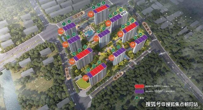华润映江润府(2024)华润映江润府-售楼处-首开价格-最新优惠(图1)