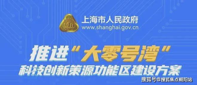 华润映江润府(2024)华润映江润府-售楼处-首开价格-最新优惠(图3)