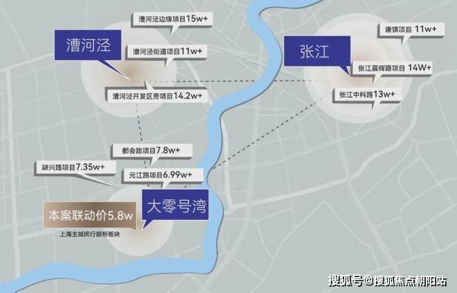 华润映江润府(2024)华润映江润府-售楼处-首开价格-最新优惠(图38)