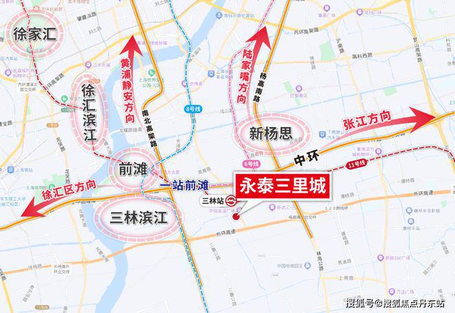 2024网站发布永泰三里城@售楼处电话@楼盘地址@永泰三里城(图6)
