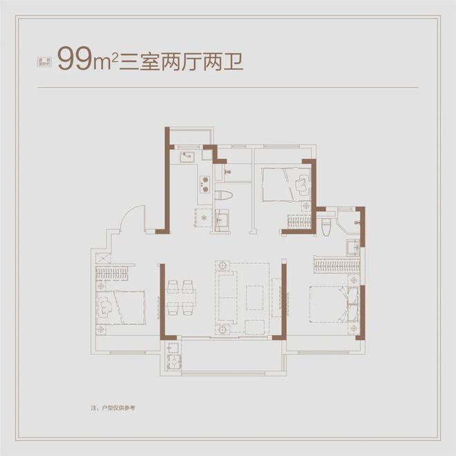 2024发布大华锦绣四季@售楼处电话@楼盘地址@大华锦绣四季(图8)