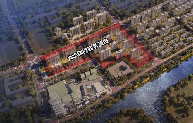 2024发布大华锦绣四季@售楼处电话@楼盘地址@大华锦绣四季(图6)