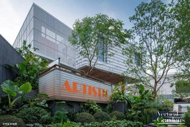 金地嘉境售楼处·金地嘉境网站~2024最新房价·楼盘详情~交K8国际入口通(图8)