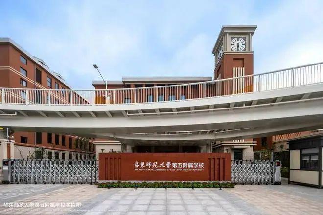 金地嘉境售楼处·金地嘉境网站~2024最新房价·楼盘详情~交K8国际入口通(图6)
