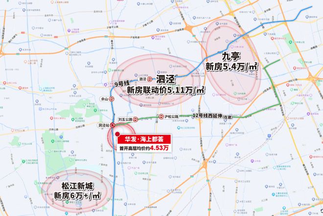 华发海上都荟—松江华发海上都荟2024网站—售楼处典藏级新品(图3)