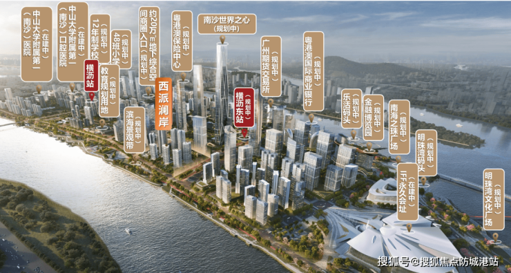 广州西派澜岸(西派澜岸)首页网站丨楼盘详情_房价_户型_详情(图5)