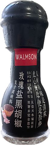 姐妹们你真的应该多吃肉！凯发国际(图24)