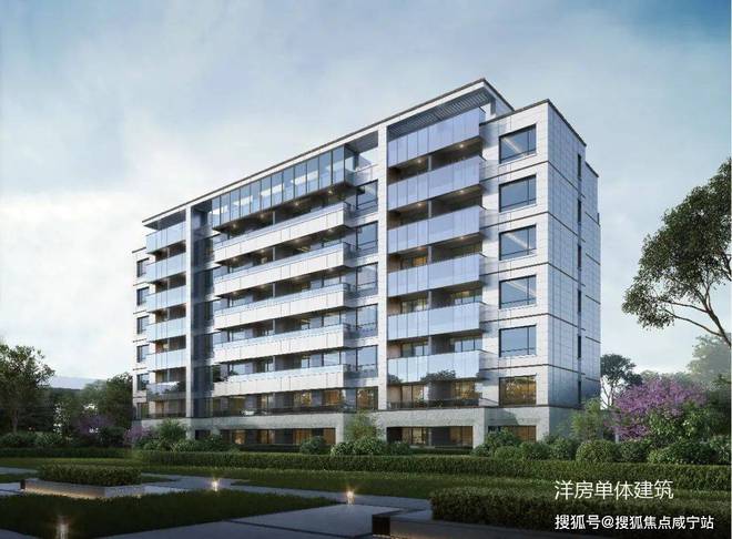 凯发国际2024『悦澜天地』楼盘介绍@户型和价格@附悦澜天地预约通道！(图6)