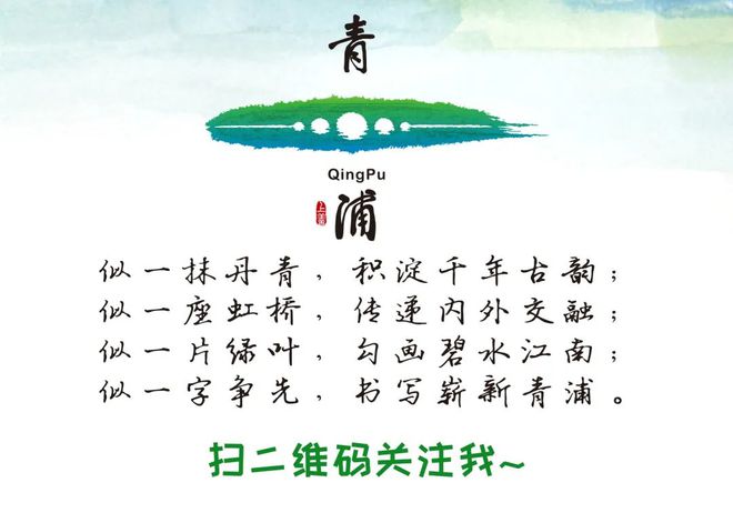 凯发国际夏夜打卡必去｜“小外滩”三姐妹回归20年老咖啡馆活力依旧(图1)