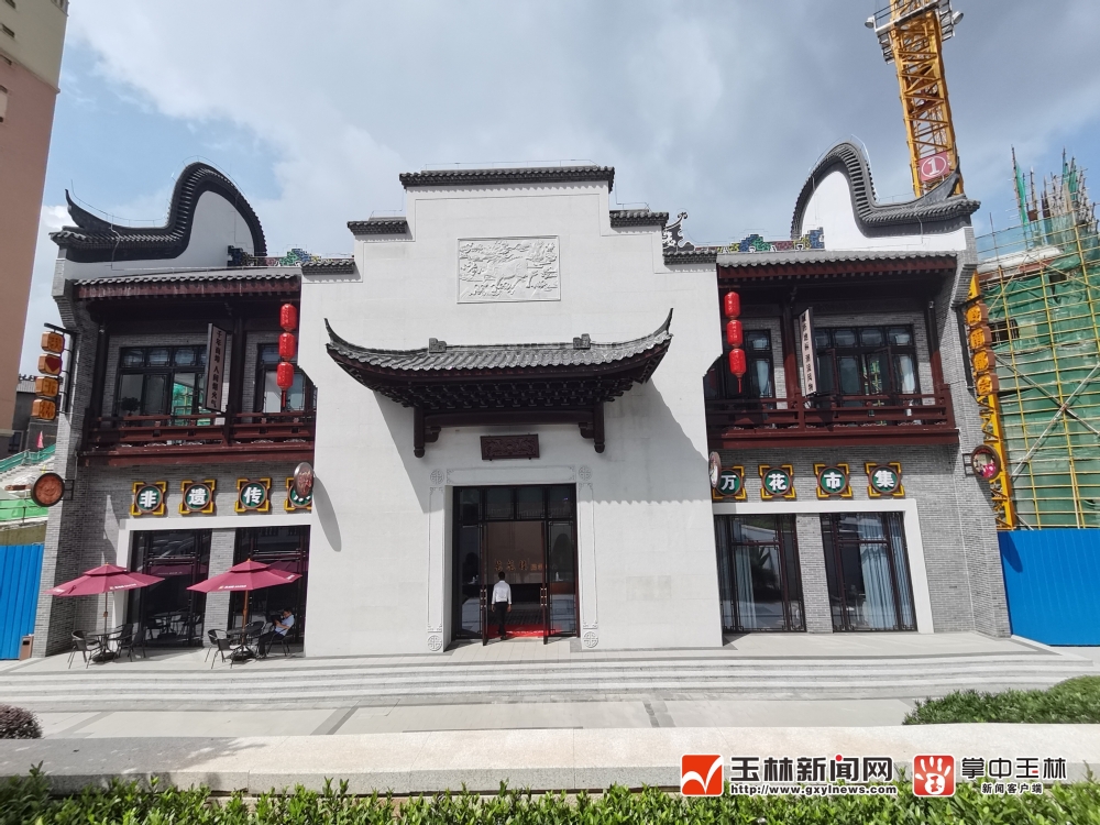 万花楼文旅综合城初露凯发国际真容(图1)