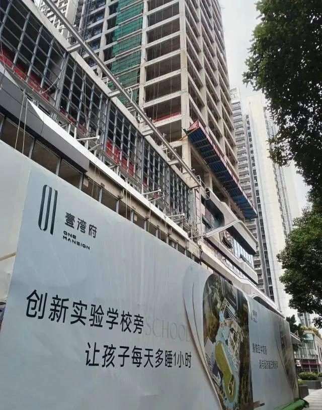 龙华壹湾府2024公告！深圳龙华壹湾府图文解析！一文读懂(图6)