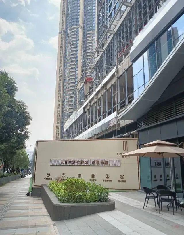 龙华壹湾府2024公告！深圳龙华壹湾府图文解析！一文读懂(图7)