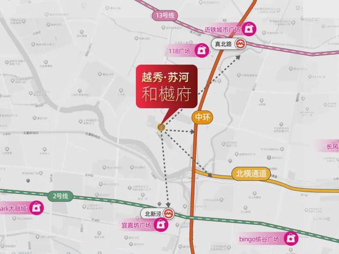 越秀苏河和樾府售楼处越秀苏河和樾府发布：品质住宅首选!(图7)