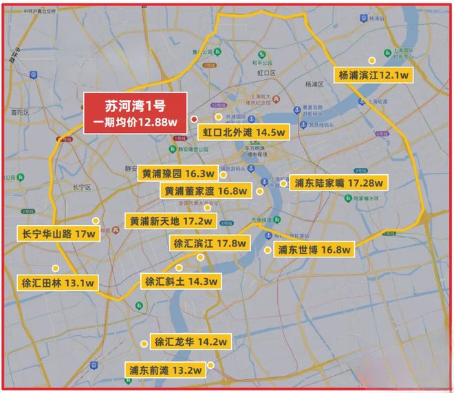 K8国际入口静安苏河湾1号2024网站苏河湾1号售楼处：品质住宅首选!(图1)
