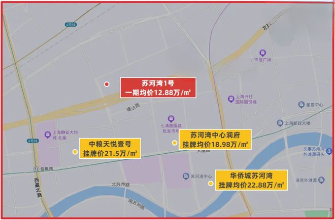 K8国际入口静安苏河湾1号2024网站苏河湾1号售楼处：品质住宅首选!(图2)