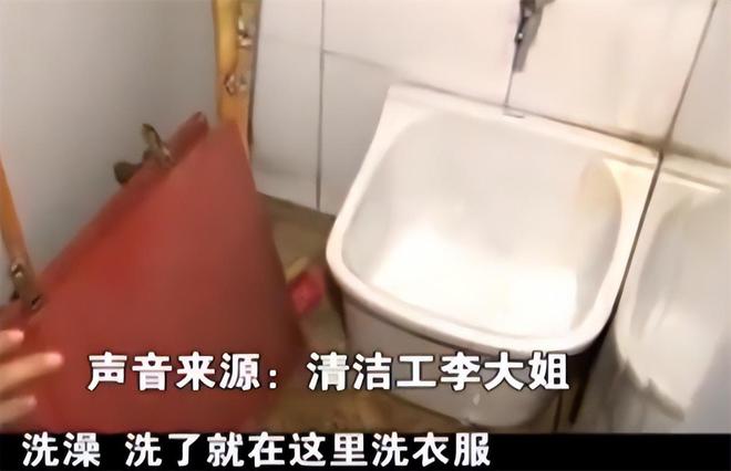 2012年重庆大爷给怀孕女乞丐100元不成想她是失踪的博士女儿(图7)