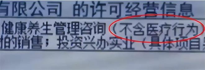 2012年重庆大爷给怀孕女乞丐100元不成想她是失踪的博士女儿(图17)