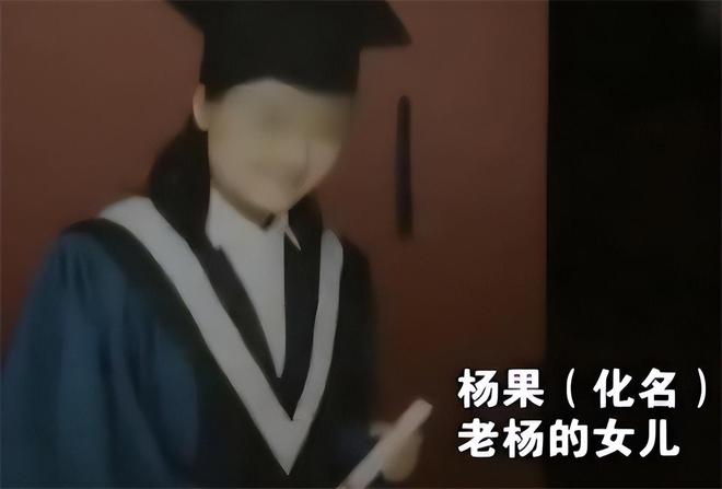2012年重庆大爷给怀孕女乞丐100元不成想她是失踪的博士女儿(图18)