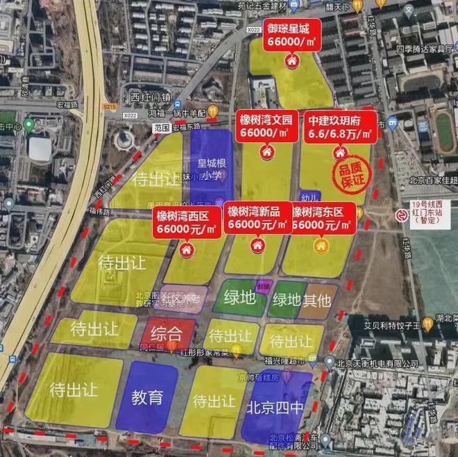 北京【中建玖玥府】中建玖玥府售楼处电线首页-最新价格详情(图21)