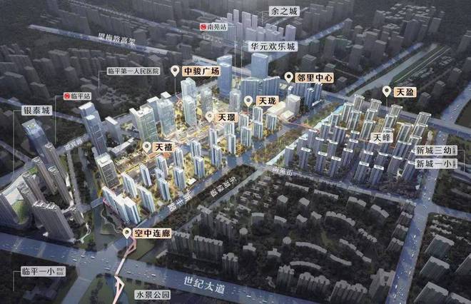 中骏鼎湖未来云城梦想居住新高度！你的云端生活从此凯发国际首页开启(图8)