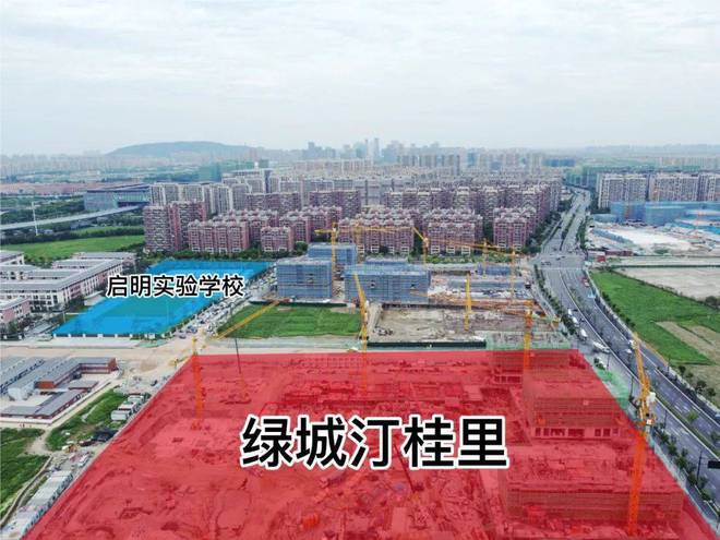 绿城汀桂里品质生活的诗与远方梦想家园触手可及！(图3)