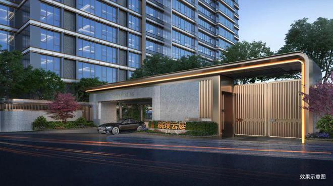 中环桃源里(普陀中环桃源里)2024网站售楼处惊喜户型等你来(图17)