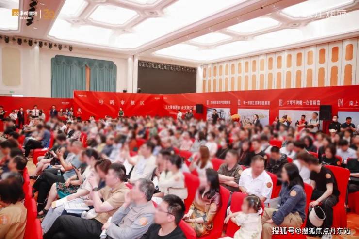 凯发国际首页华润映江润府-上海闵行(华润映江润府)2024年最新房价-小区环境-户型-停车位(图2)